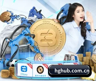 皇冠体育 APP 界面